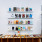 Gorsel